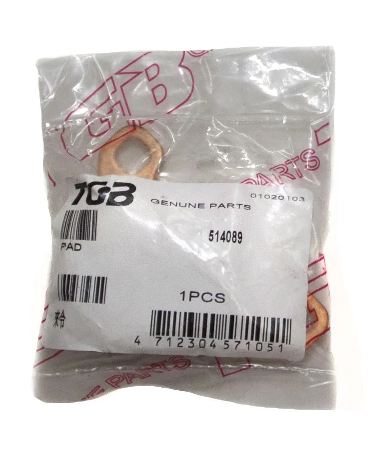 TGB pločice za kočnice